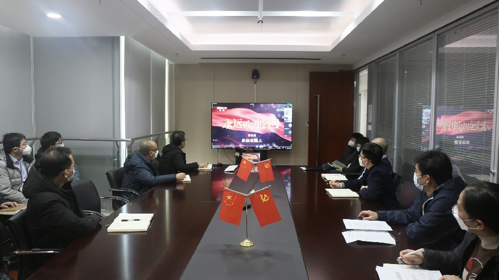 江蘇遠(yuǎn)洋紀(jì)委開(kāi)年“起步快跑” 推動(dòng)紀(jì)檢工作開(kāi)新局