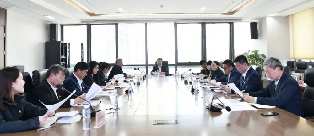 干字當(dāng)頭 精準(zhǔn)發(fā)力——江蘇遠(yuǎn)洋紀(jì)委召開(kāi)紀(jì)檢工作例會(huì)