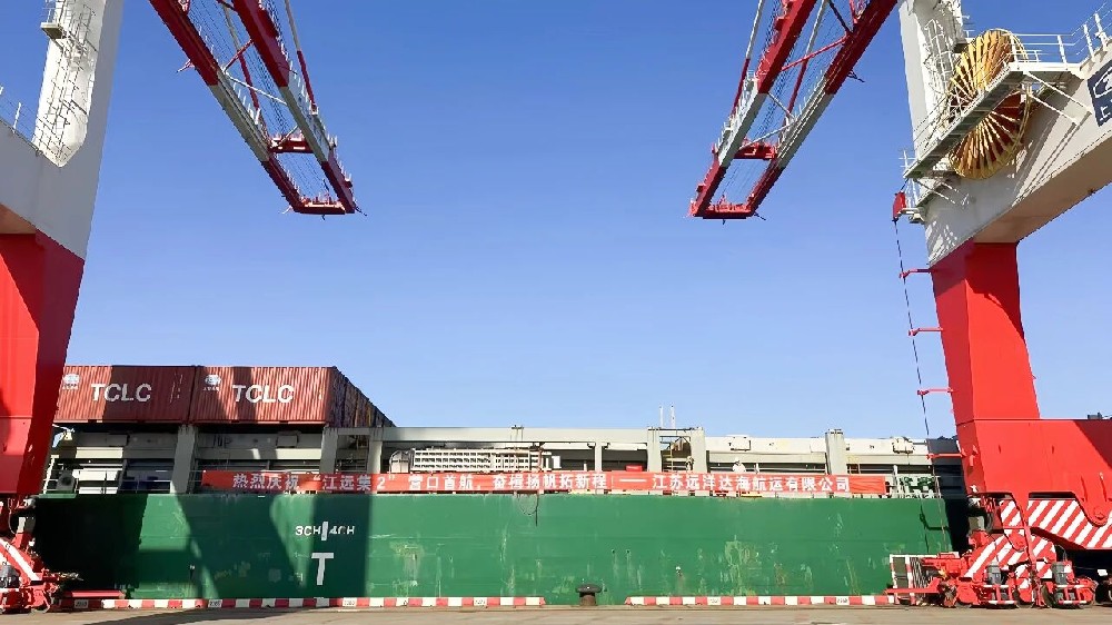 生產(chǎn)快訊丨賦能航運(yùn)增質(zhì)效，南北交響啟新航——“江遠(yuǎn)集2”成功首航！