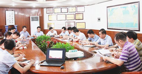 江蘇遠(yuǎn)洋開展“不忘初心、牢記使命”主題教育黨委理論學(xué)習(xí)中心組（擴(kuò)大）學(xué)習(xí)