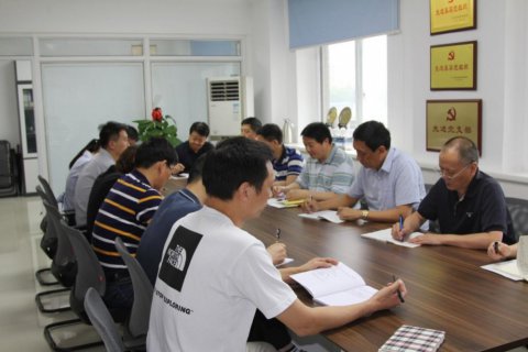 江蘇遠(yuǎn)洋總部第一黨支部開(kāi)展“向身邊先進(jìn)典型學(xué)習(xí)”主題黨日活動(dòng)