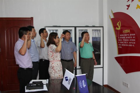 總部第三黨支部開(kāi)展 “學(xué)身邊榜樣”主題黨日活動(dòng)